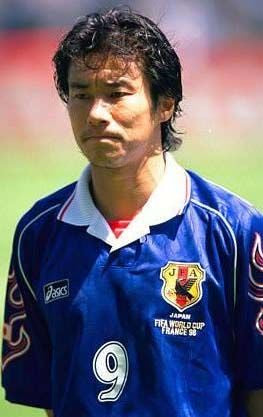 Japan 1998 Home Jersey